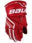 Bauer Vapor X100 Hockey Gloves Sr